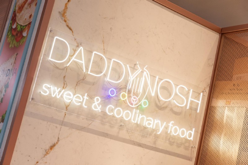 DADDY NOSH Milano Arese